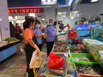 南京啟動(dòng)水產(chǎn)品及農(nóng)貿(mào)市場新冠病毒應(yīng)急監(jiān)測 保障農(nóng)產(chǎn)品安全