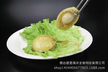 煙臺鮮活水產(chǎn)品市場全覽 批發(fā)價(jià)格與城際分類農(nóng)產(chǎn)品解析