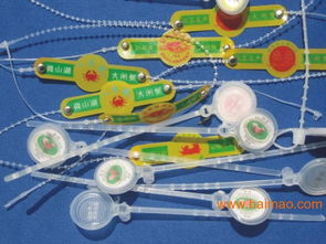 山西陽泉水產(chǎn)品防偽標(biāo)簽設(shè)計(jì)制作公司 專業(yè)、可靠、價(jià)格透明