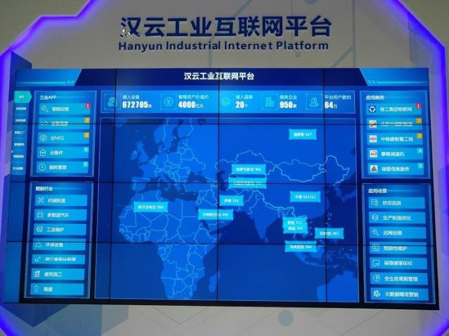 回歸本質，方得前行 徐工CIO張啟亮談工業互聯網健康發展之路