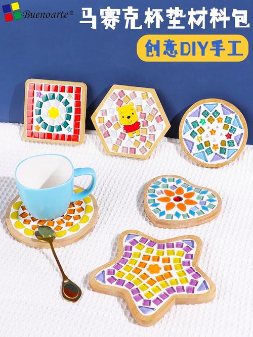 手作DIY馬賽克杯墊的創意與樂趣